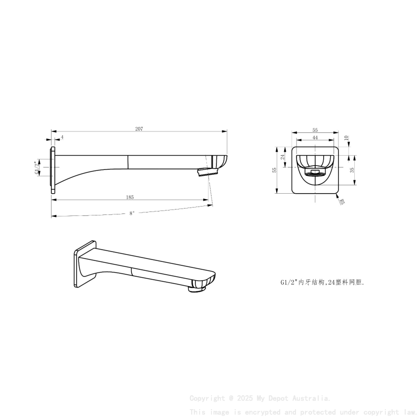 Nana Solid Brass Matte Black Bath Spout Wall Spout