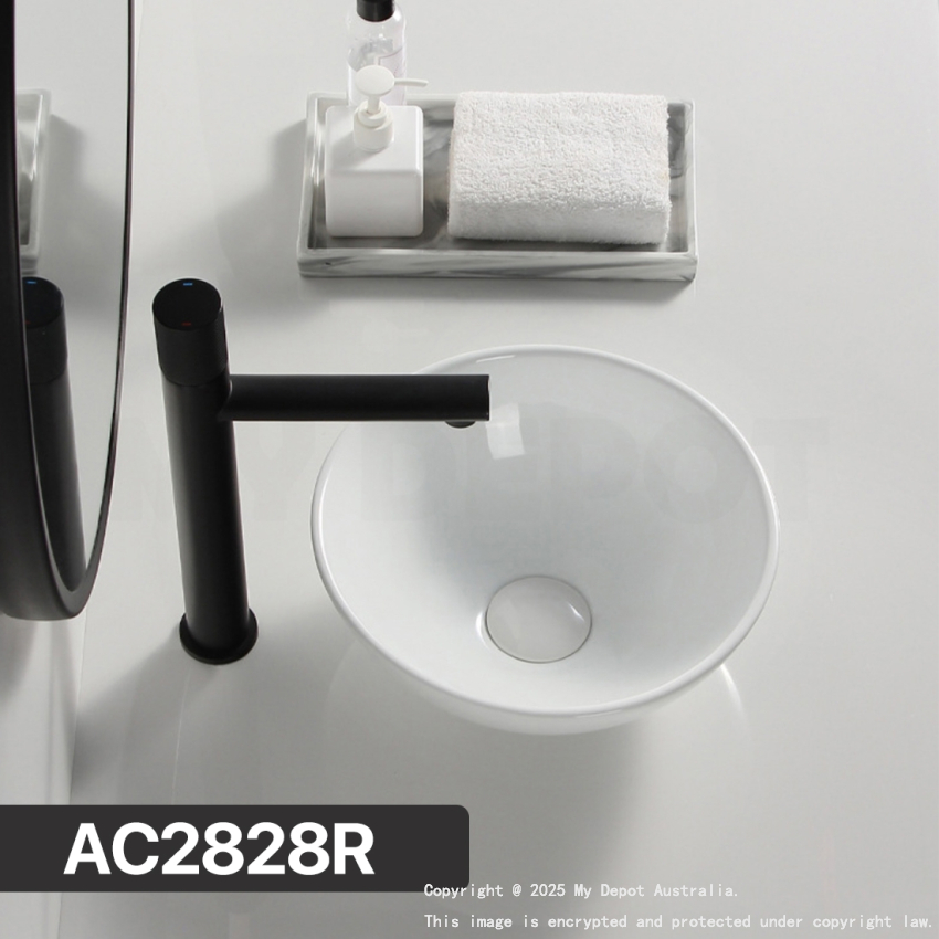 280mm Round Ultra Slim Basin Gloss White Above Counter Ceramic Basin