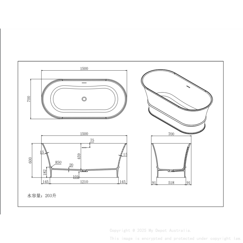 1500X700X680mm Matt White Harold Solid Surface Stone Bath