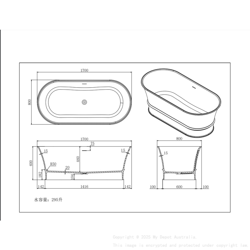 1700X800X680mm Matt White Harold Solid Surface Stone Bath