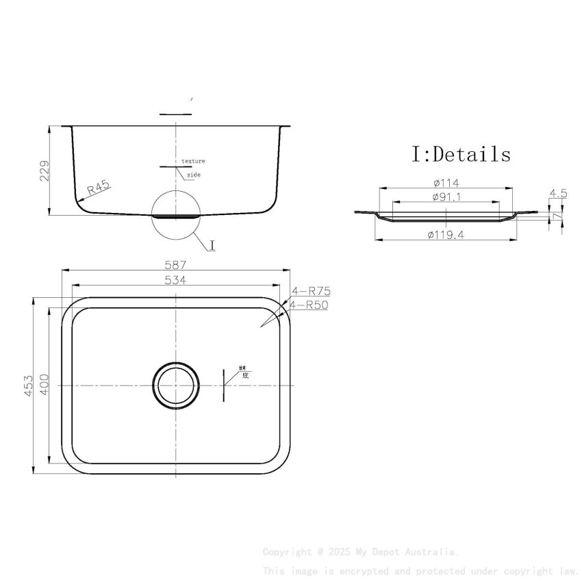 587*453*229mm Otus Undermount Single Bowl Laundry Sink 