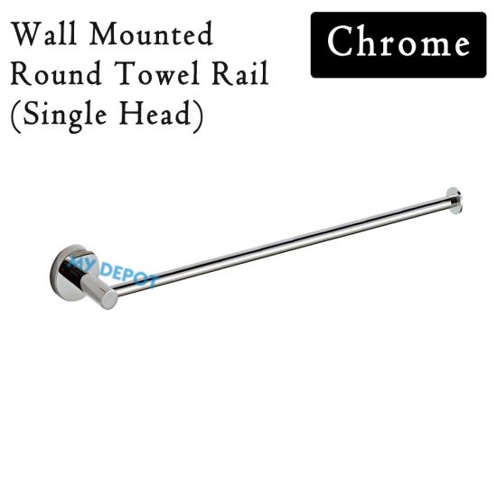 600MM Wall Mounted Round Towel Rail Double Head Chrome