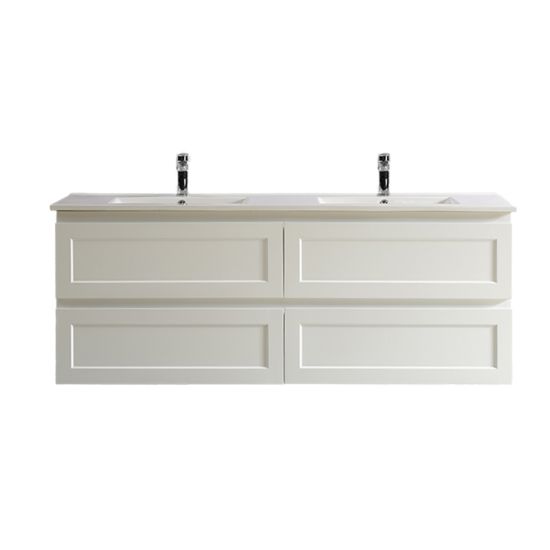 1500*460*560mm Fremantle Matte White Wall Hung Bathroom Vanity 4 Drawers (Cabinet Only)