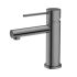 Round Basin Mixer Brushed Nickel