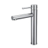 Round Brushed Nickel Tower Basin Mixer