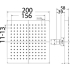 Rosa Square Overhead Shower 200mm Gun Metal