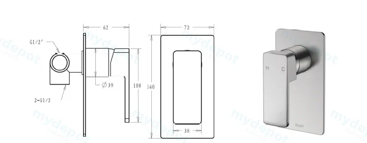 Ceram Wall Mixer(Brushed Nickel) view 2