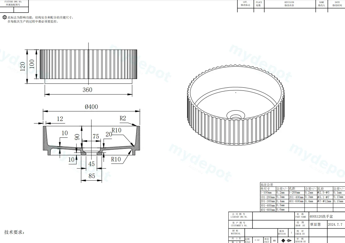 400*400*120mm Matt White Olley Fluted Solid Surface Above Counter Basin 32mm Waste view 7