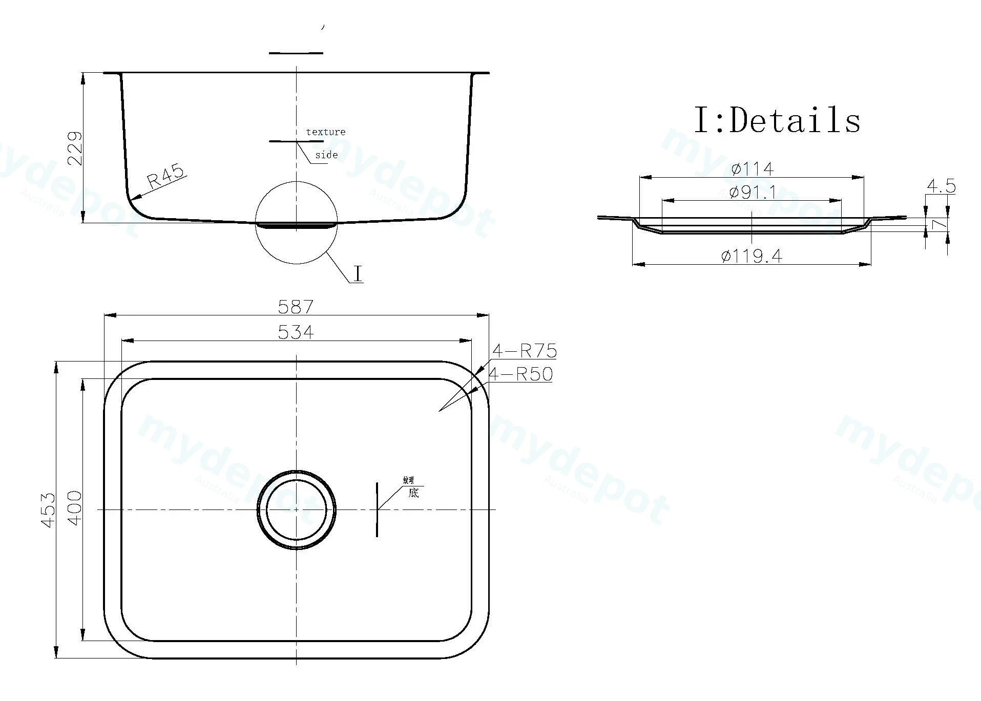 Otus Undermount Single Bowl Laundry Sink 587x453x229mm 304 Stainless Steel view 2