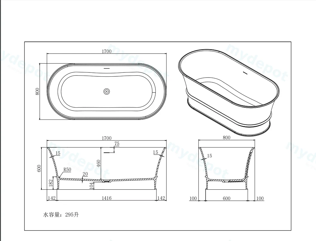 1700X800X680mm Matt White Harold Solid Surface Stone Bath Integrated Overflow, 40mm Waste And Pipe Included view 2