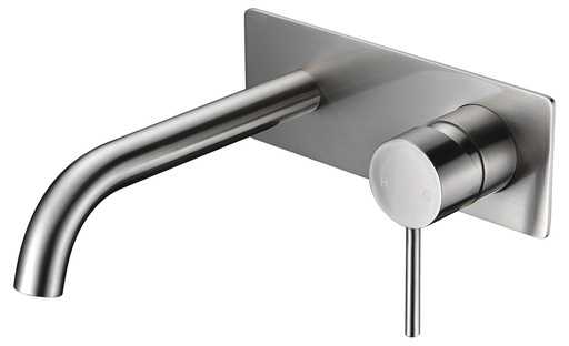 [43229] Hali Brushed Nickel Wall Basin Mixer With Curved Spout Lead Free